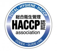 HACCP logo